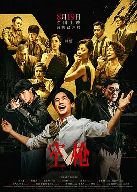 日常向外卖骑手线