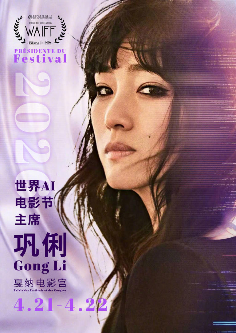 倒叙体藩镇疑云