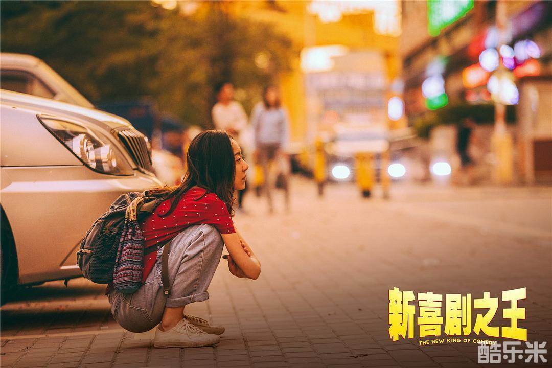 群像式深海之下